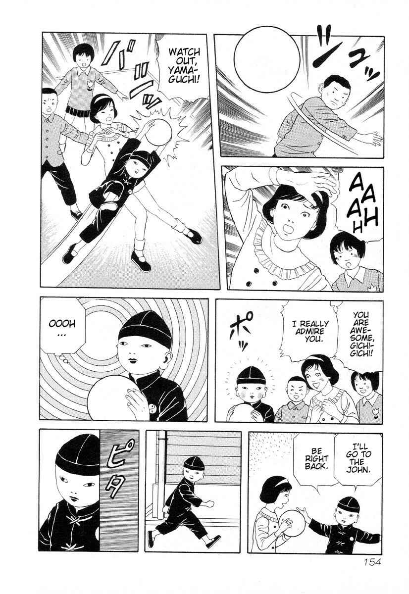 Page 6 Chapter 11 Gichi Gichi-kun