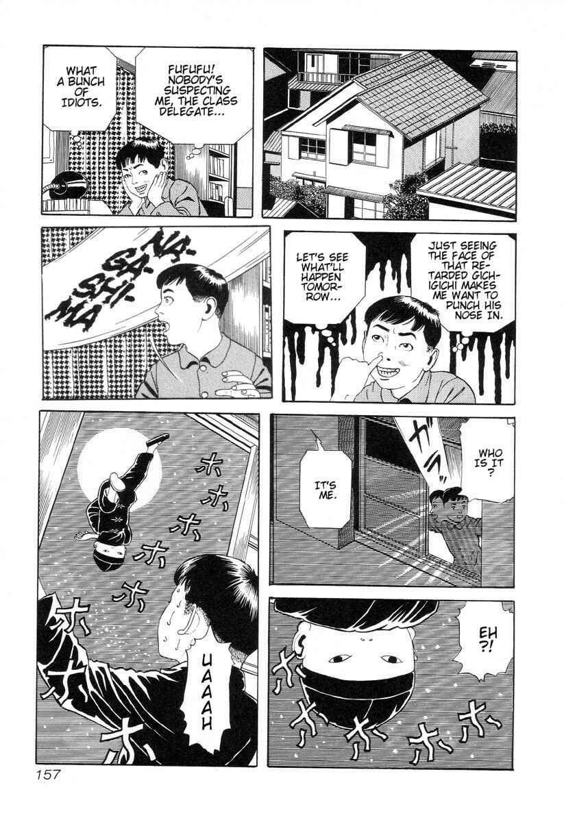 Page 9 Chapter 11 Gichi Gichi-kun