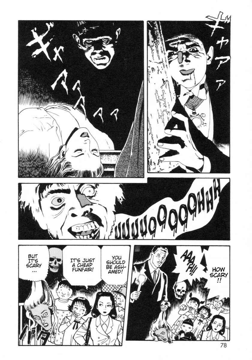 Page 2 Chapter 7 Gichi Gichi-kun