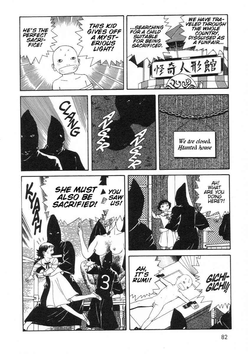Page 6 Chapter 7 Gichi Gichi-kun