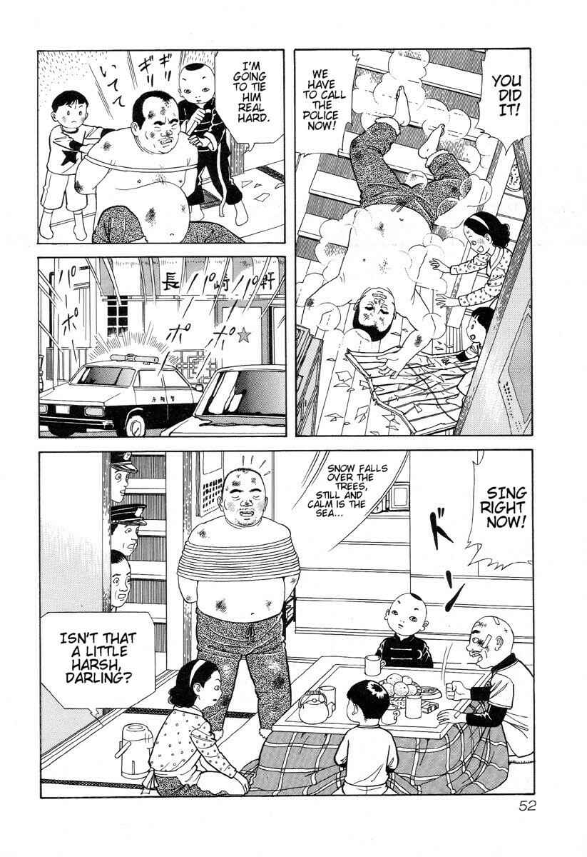 Page 12 Chapter 4 Gichi Gichi-kun
