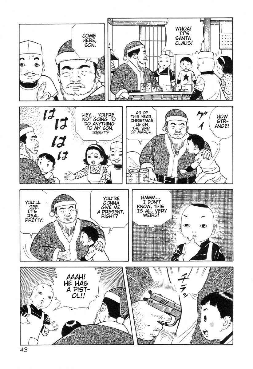 Page 3 Chapter 4 Gichi Gichi-kun
