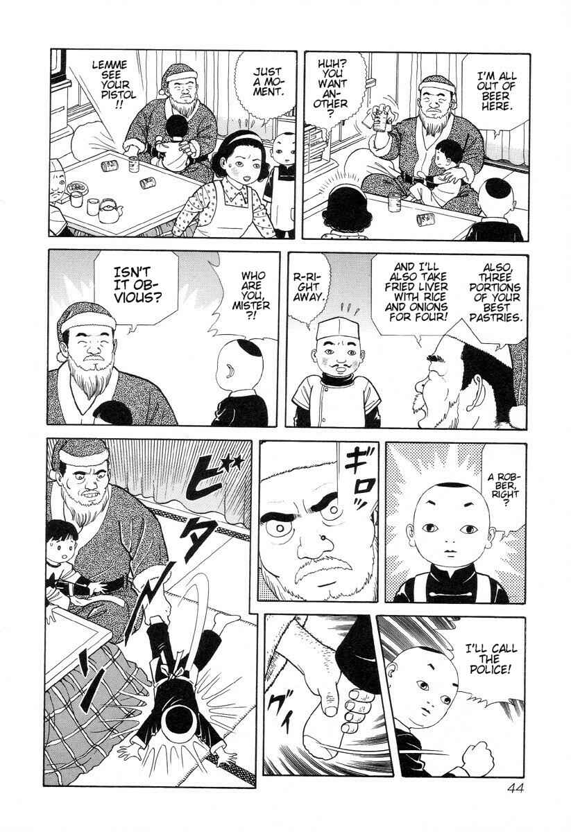Page 4 Chapter 4 Gichi Gichi-kun