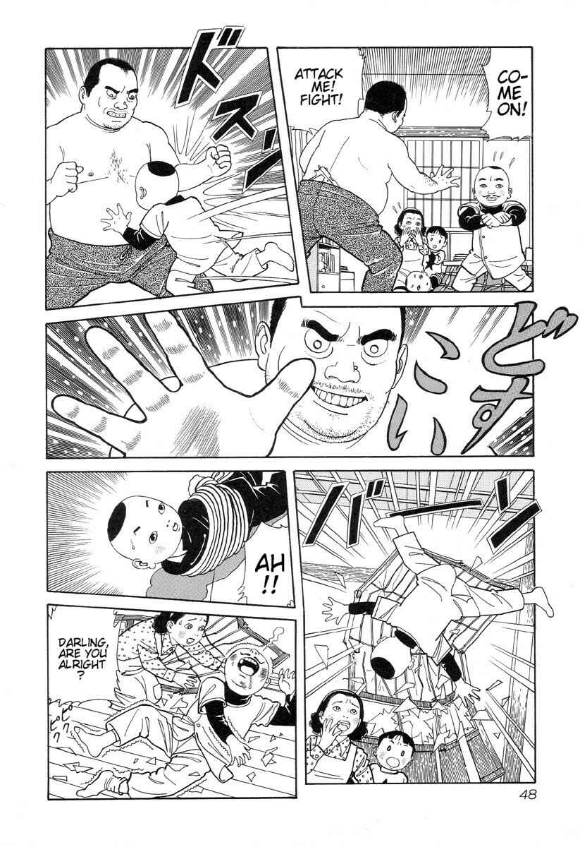 Page 8 Chapter 4 Gichi Gichi-kun