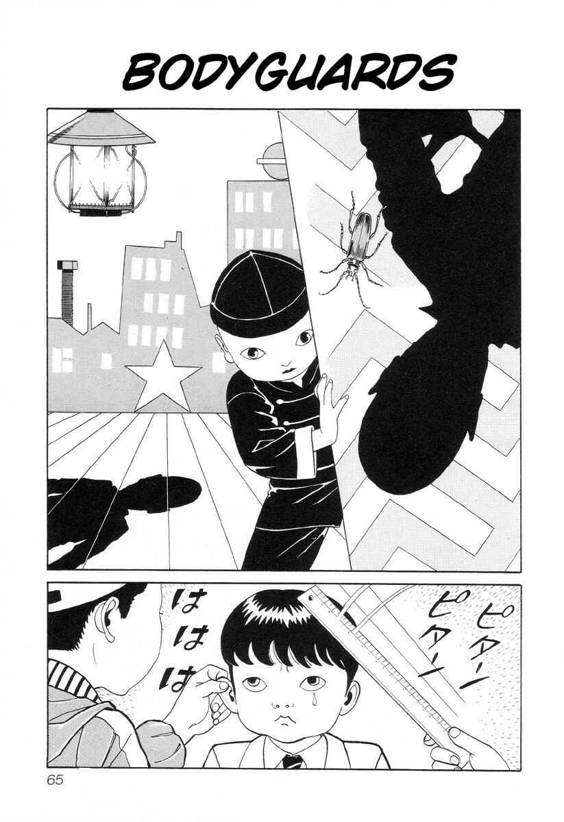 Page 1 Chapter 6 Gichi Gichi-kun