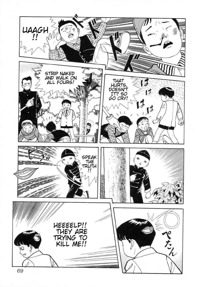 Page 5 Chapter 6 Gichi Gichi-kun