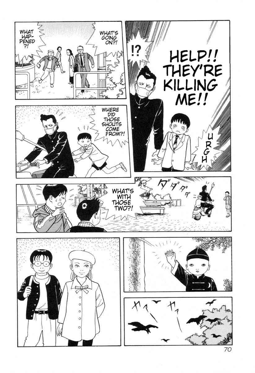 Page 6 Chapter 6 Gichi Gichi-kun