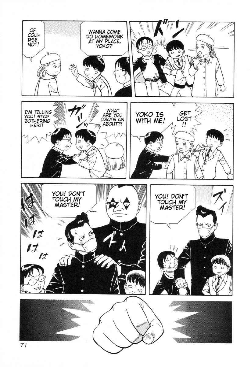 Page 7 Chapter 6 Gichi Gichi-kun