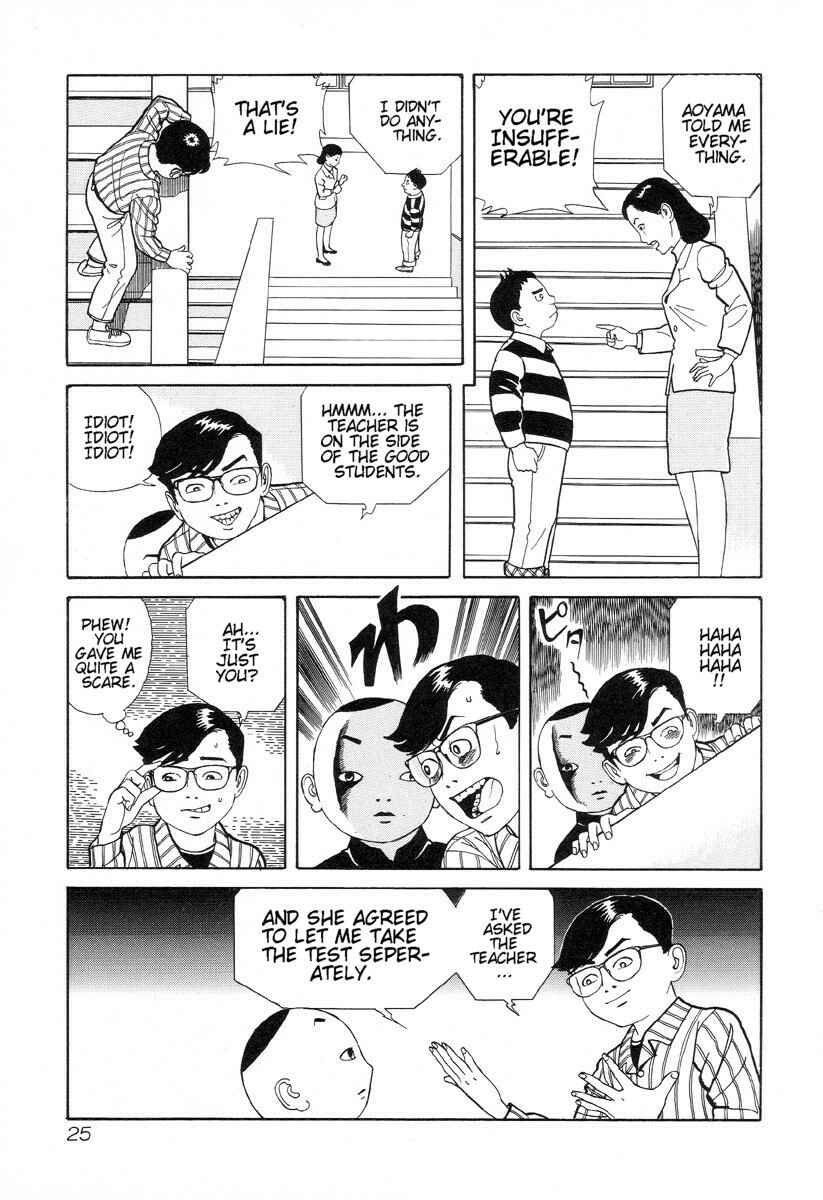 Page 9 Chapter 2 Gichi Gichi-kun