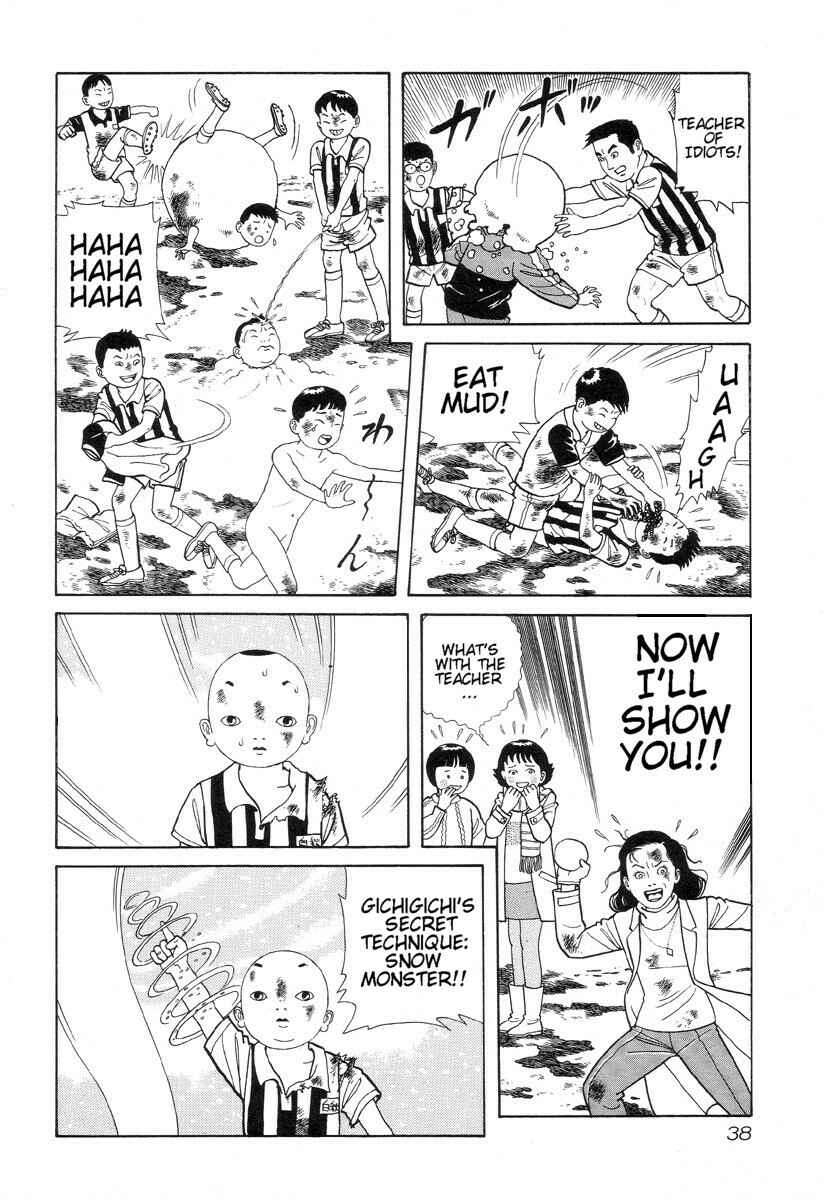 Page 10 Chapter 3 Gichi Gichi-kun