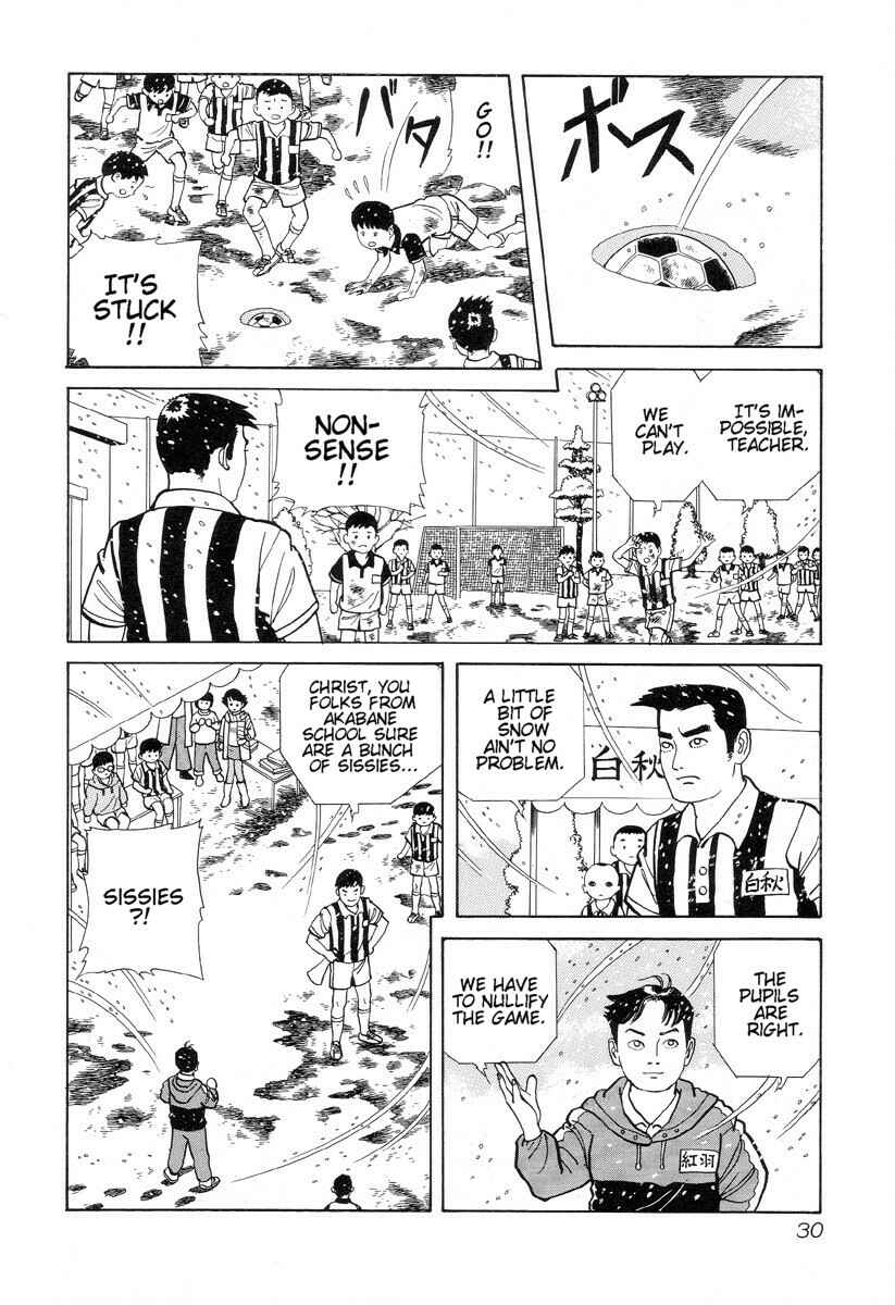 Page 2 Chapter 3 Gichi Gichi-kun