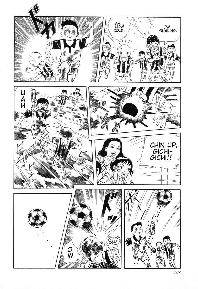 Page 4 Chapter 3 Gichi Gichi-kun