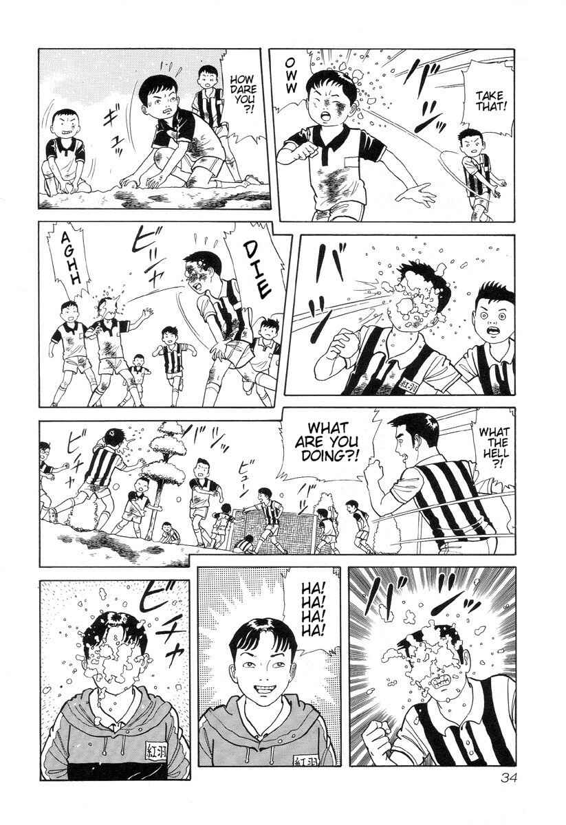Page 6 Chapter 3 Gichi Gichi-kun