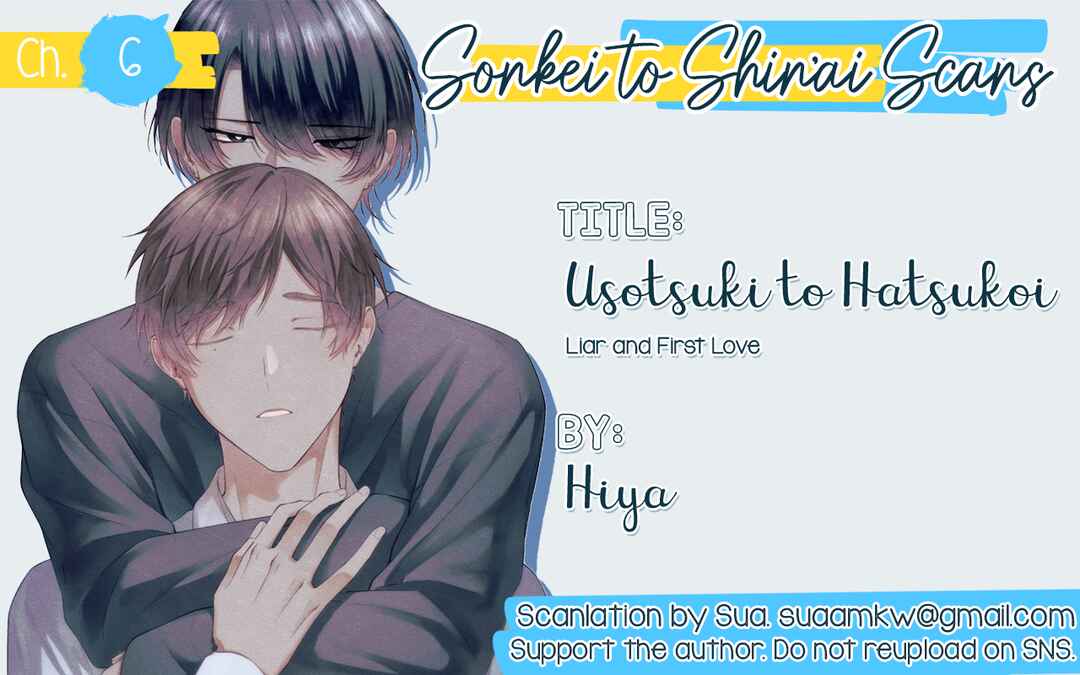 Page 29 Chapter 6 Usotsuki to Hatsukoi