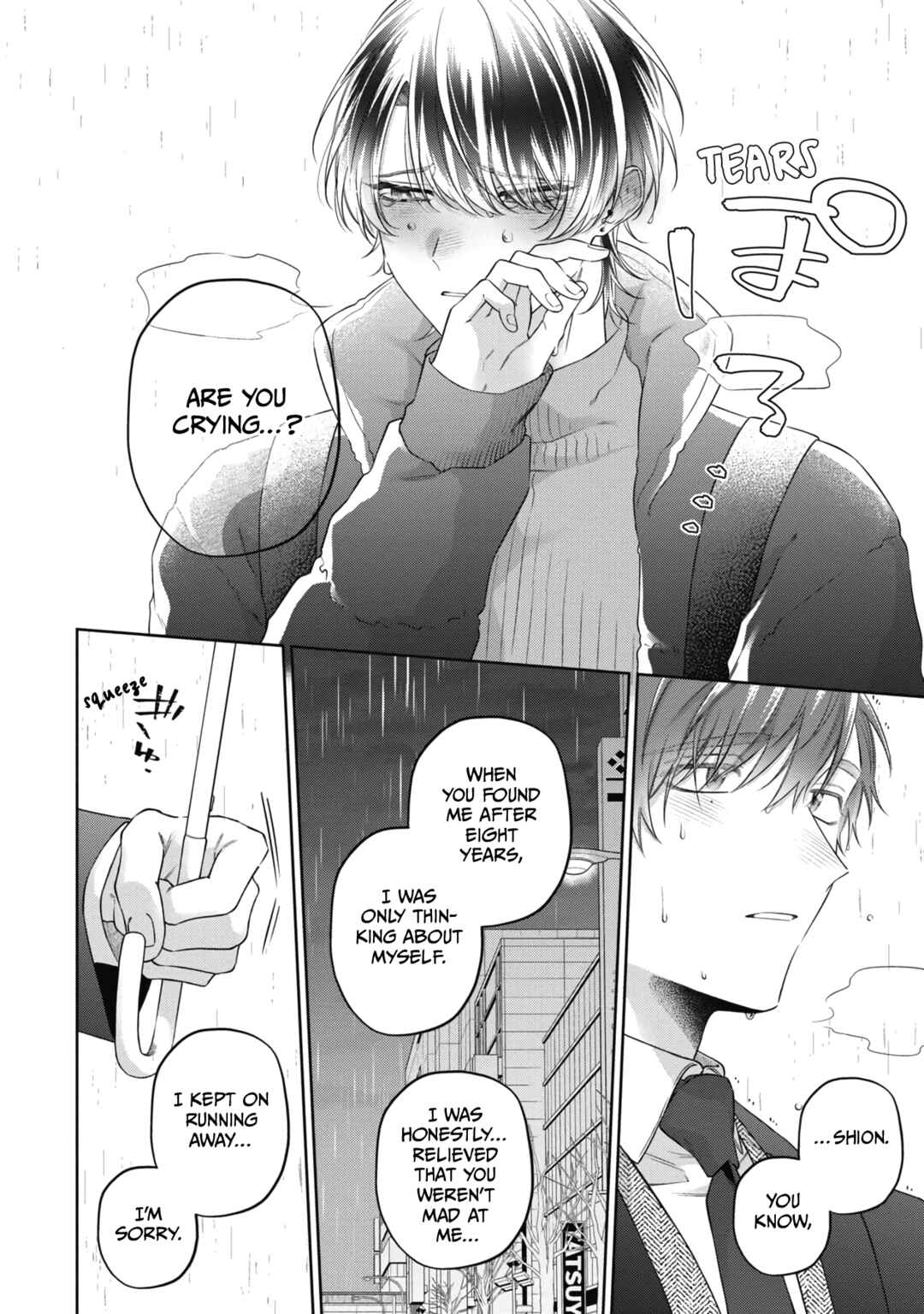 Page 6 Chapter 6 Usotsuki to Hatsukoi