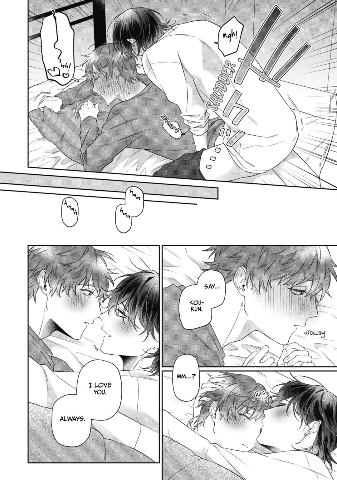 Page 21 Chapter 3 Usotsuki to Hatsukoi