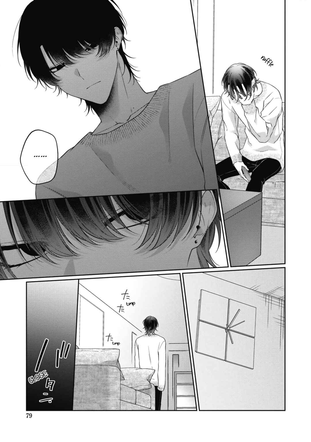 Page 24 Chapter 3 Usotsuki to Hatsukoi