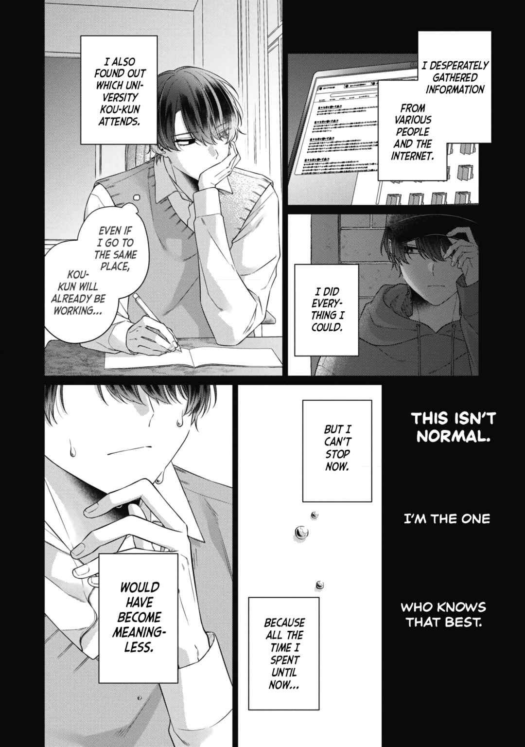 Page 15 Chapter 5 Usotsuki to Hatsukoi