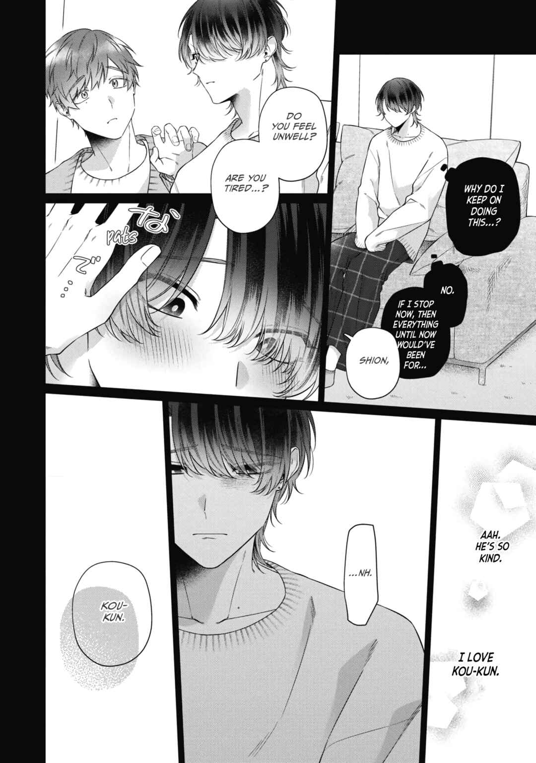 Page 23 Chapter 5 Usotsuki to Hatsukoi