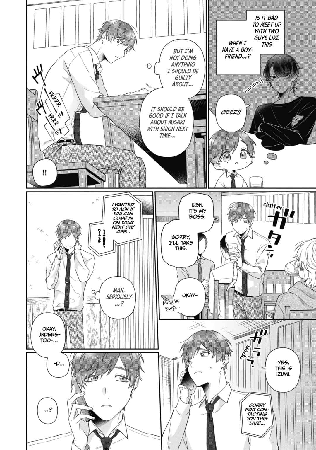 Page 4 Chapter 4 Usotsuki to Hatsukoi