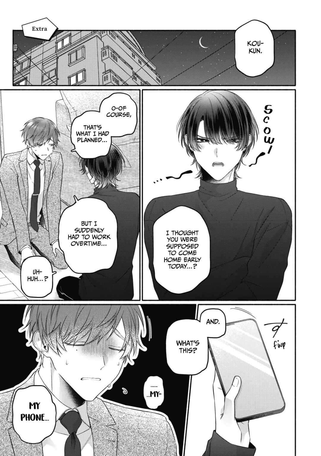 Page 1 Chapter 6.5 Usotsuki to Hatsukoi