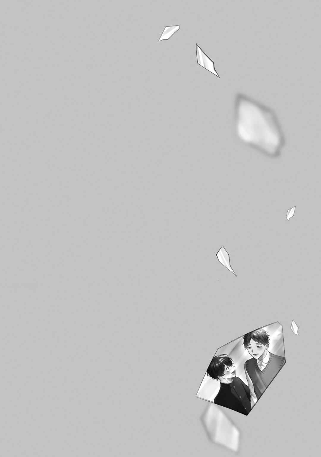 Page 12 Chapter 6.5 Usotsuki to Hatsukoi