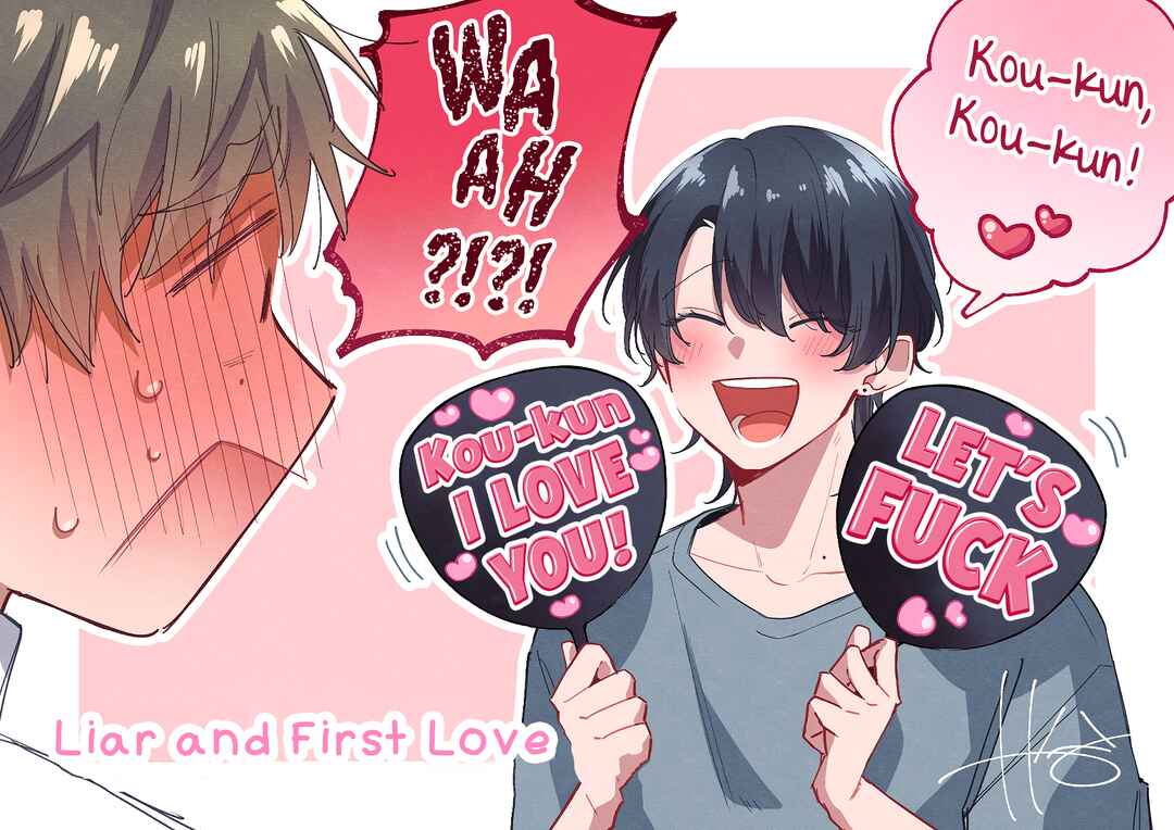 Page 25 Chapter 6.5 Usotsuki to Hatsukoi