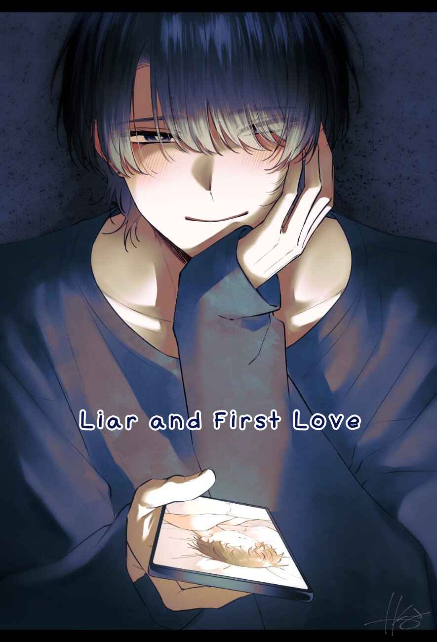Page 26 Chapter 6.5 Usotsuki to Hatsukoi