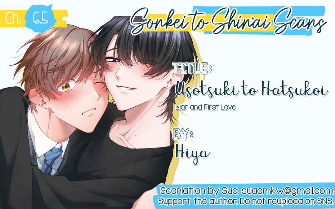 Page 31 Chapter 6.5 Usotsuki to Hatsukoi