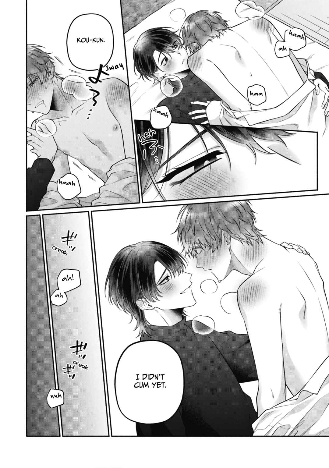 Page 8 Chapter 6.5 Usotsuki to Hatsukoi