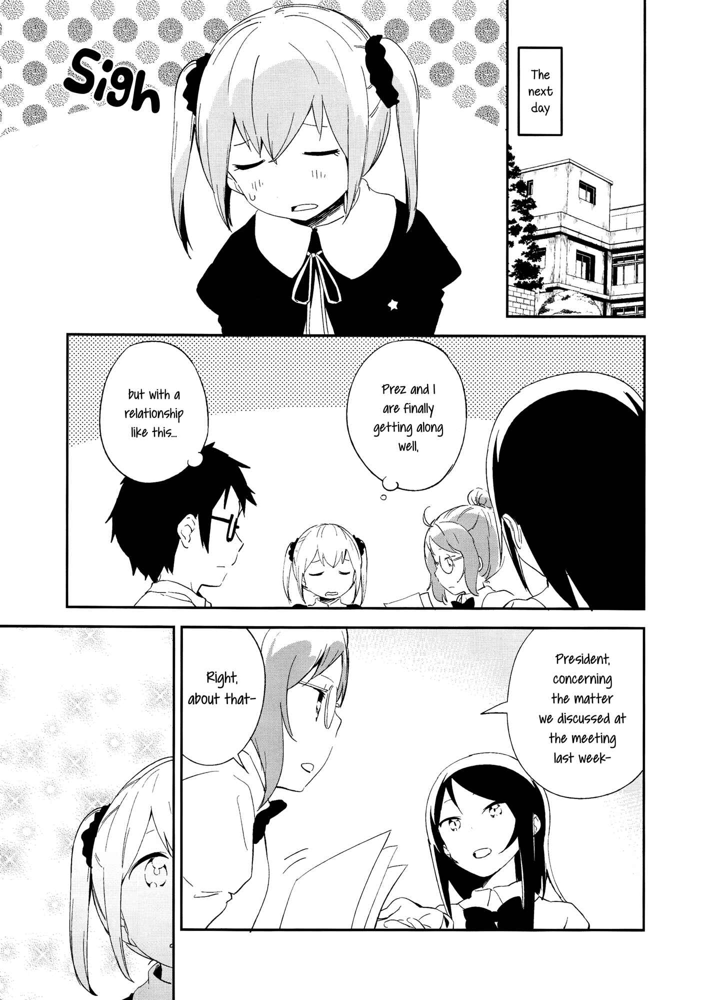 Page 18 Chapter Unknown_2c60 Fukushoku Joshi