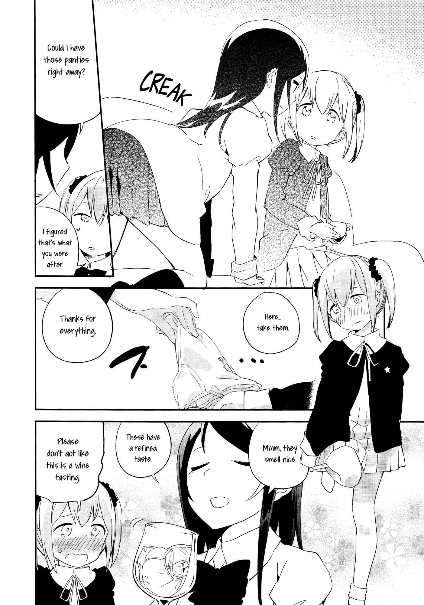 Page 21 Chapter Unknown_2c60 Fukushoku Joshi