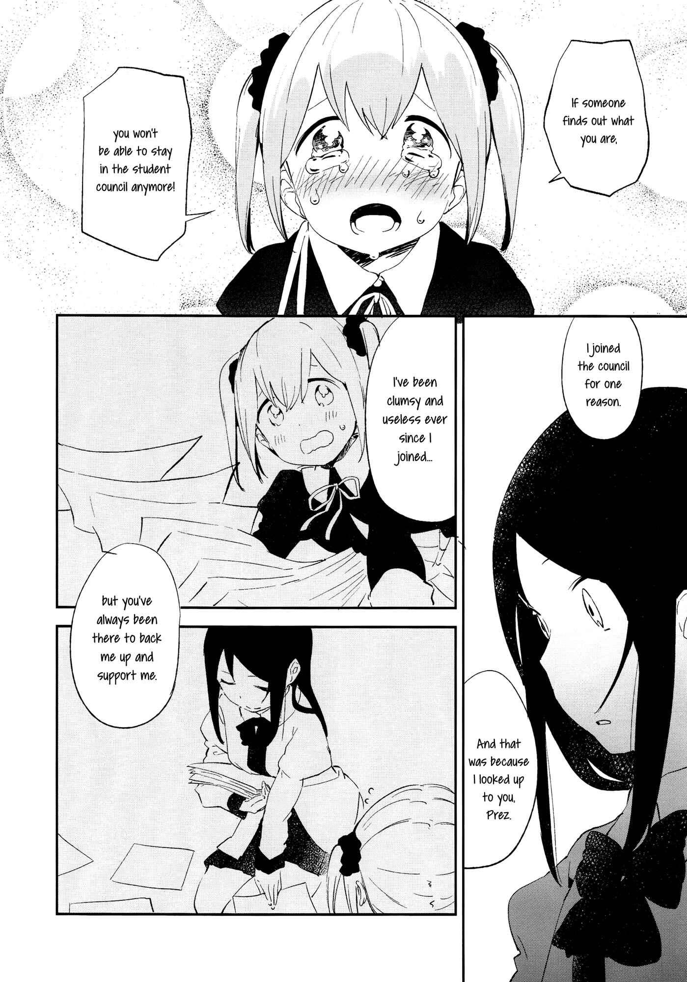 Page 9 Chapter Unknown_2c60 Fukushoku Joshi