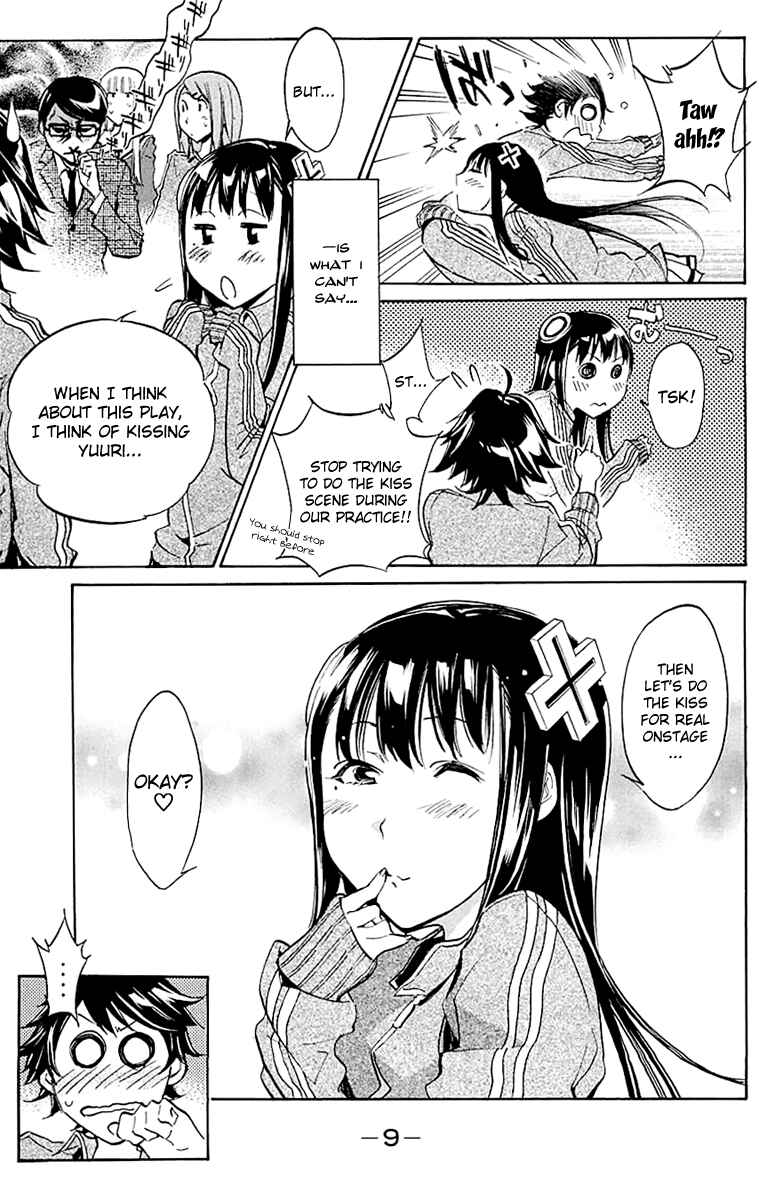 Page 10 Chapter 14 Kono Kanojo wa Fiction desu.