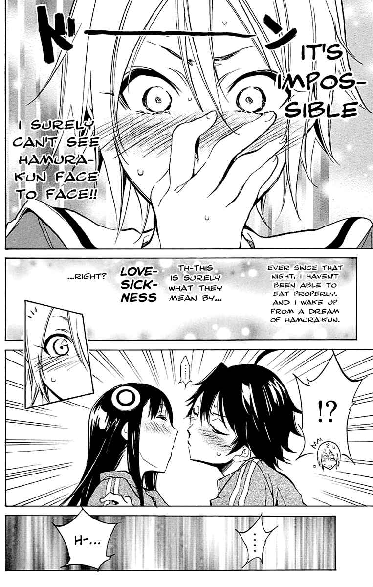 Page 13 Chapter 14 Kono Kanojo wa Fiction desu.