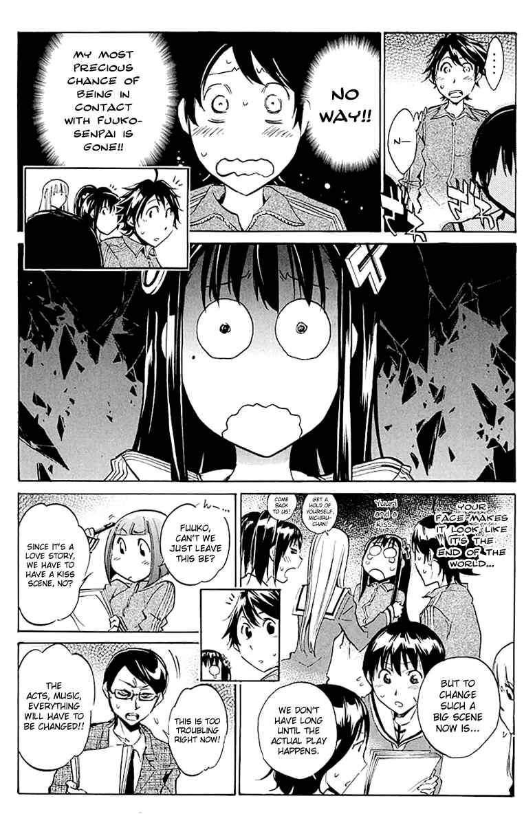 Page 16 Chapter 14 Kono Kanojo wa Fiction desu.