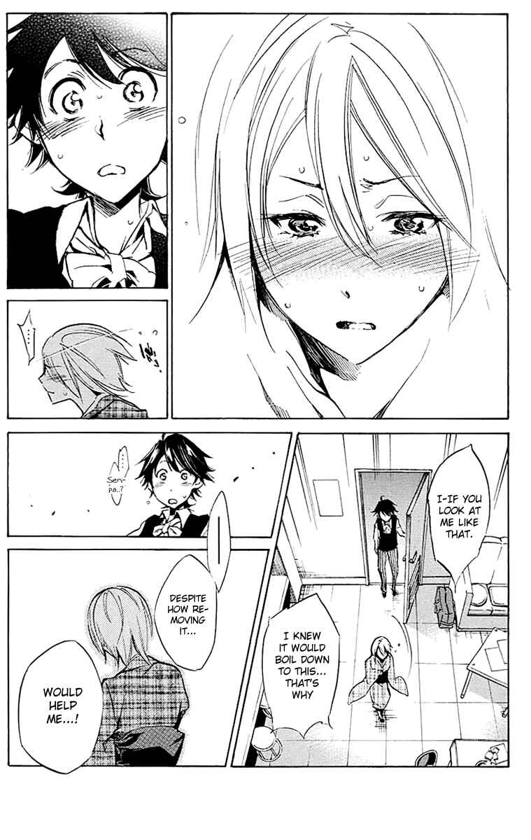 Page 16 Chapter 15 Kono Kanojo wa Fiction desu.