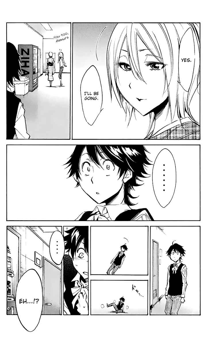 Page 18 Chapter 15 Kono Kanojo wa Fiction desu.