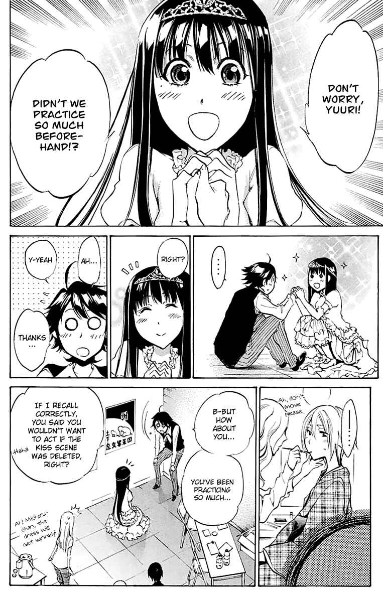 Page 4 Chapter 15 Kono Kanojo wa Fiction desu.