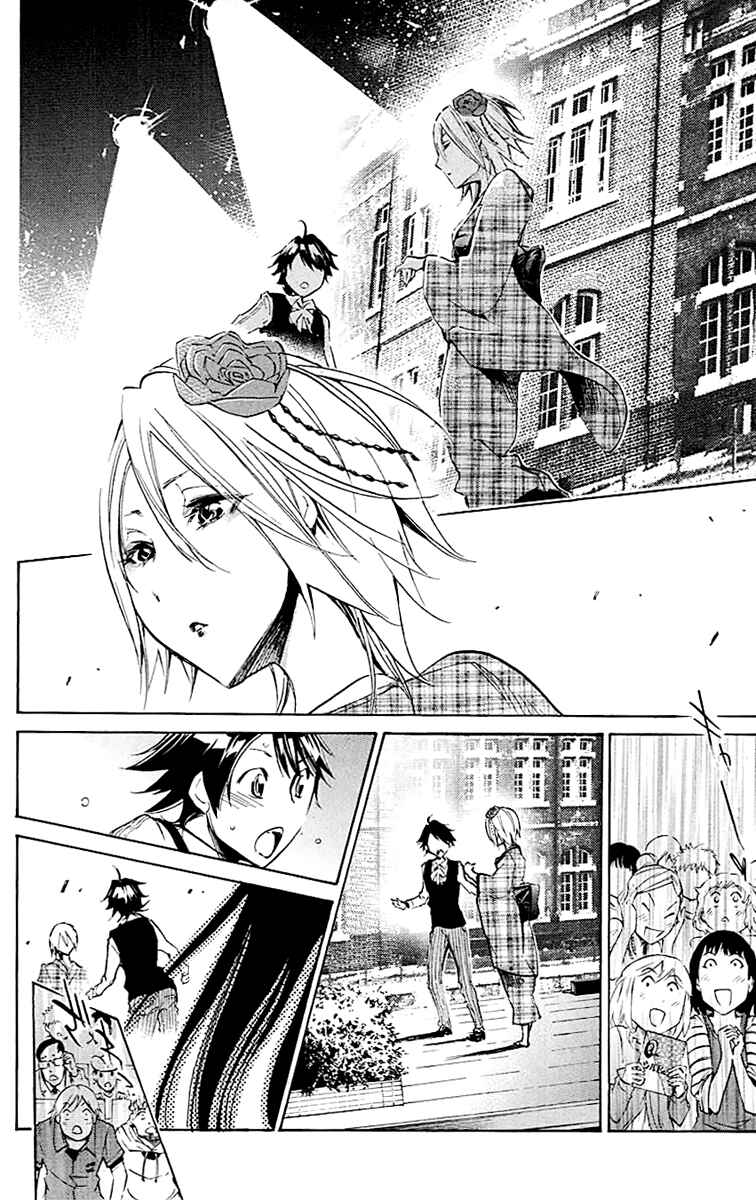 Page 8 Chapter 15 Kono Kanojo wa Fiction desu.