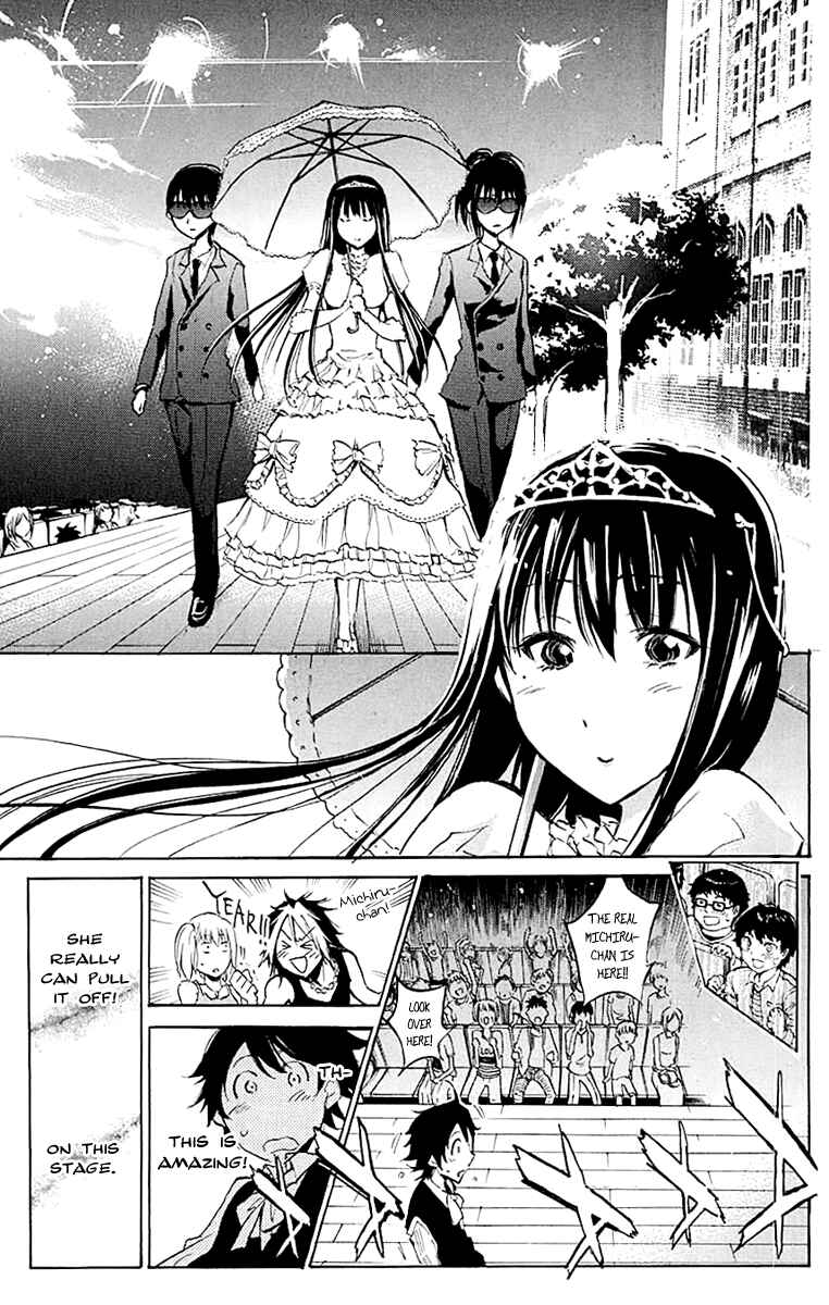 Page 9 Chapter 15 Kono Kanojo wa Fiction desu.