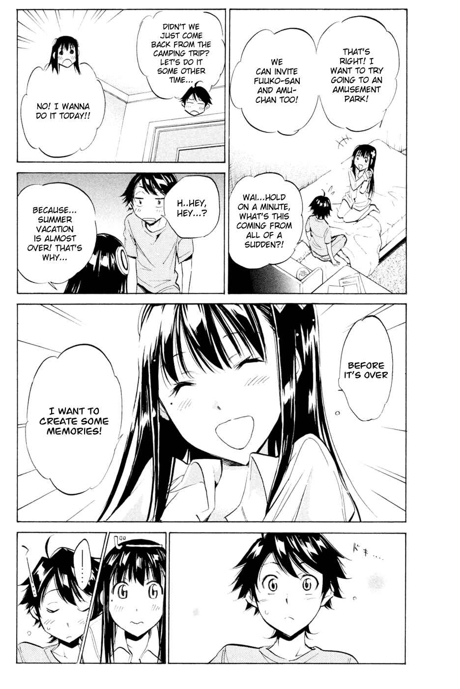 Page 10 Chapter 29 Kono Kanojo wa Fiction desu.