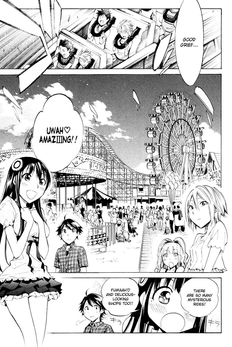 Page 11 Chapter 29 Kono Kanojo wa Fiction desu.