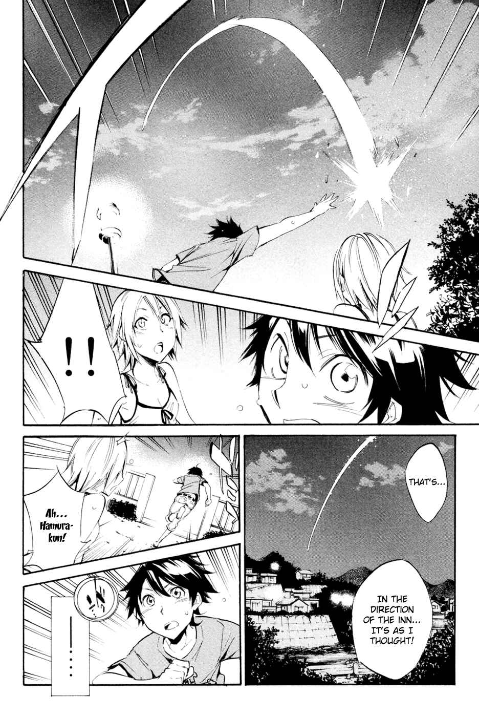 Page 6 Chapter 29 Kono Kanojo wa Fiction desu.
