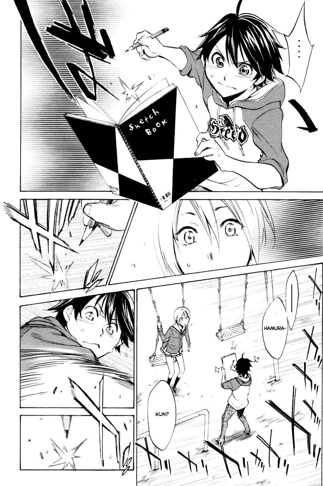 Page 20 Chapter 2 Kono Kanojo wa Fiction desu.