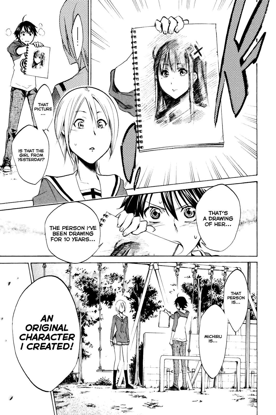 Page 21 Chapter 2 Kono Kanojo wa Fiction desu.