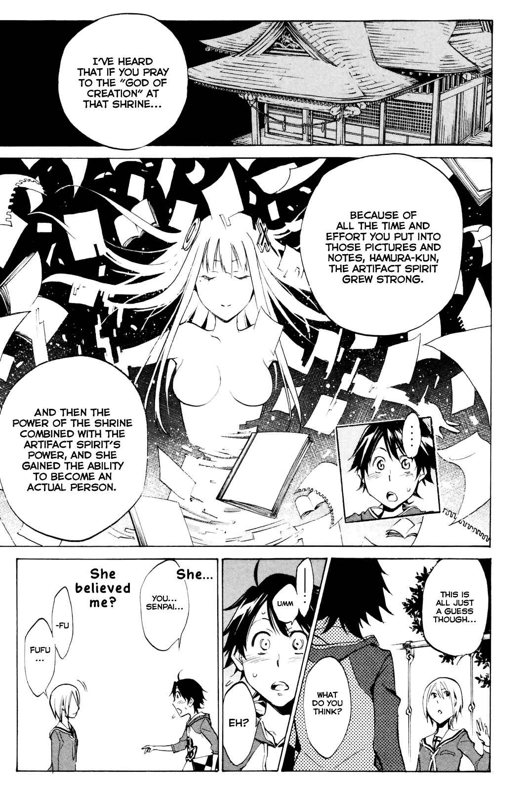 Page 23 Chapter 2 Kono Kanojo wa Fiction desu.