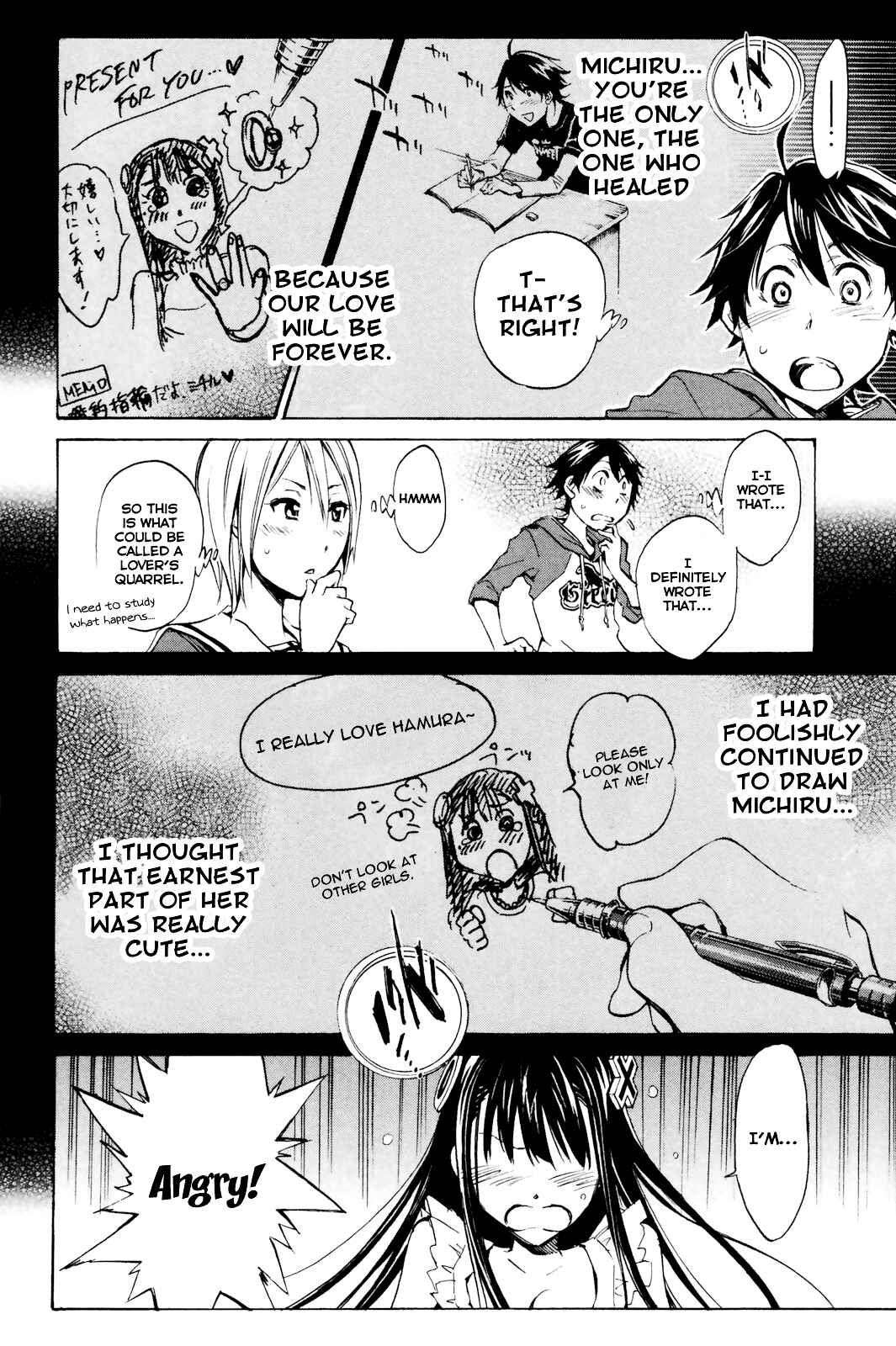 Page 30 Chapter 2 Kono Kanojo wa Fiction desu.