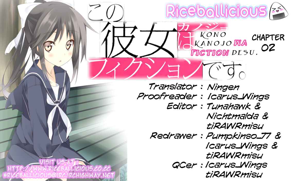 Page 48 Chapter 2 Kono Kanojo wa Fiction desu.