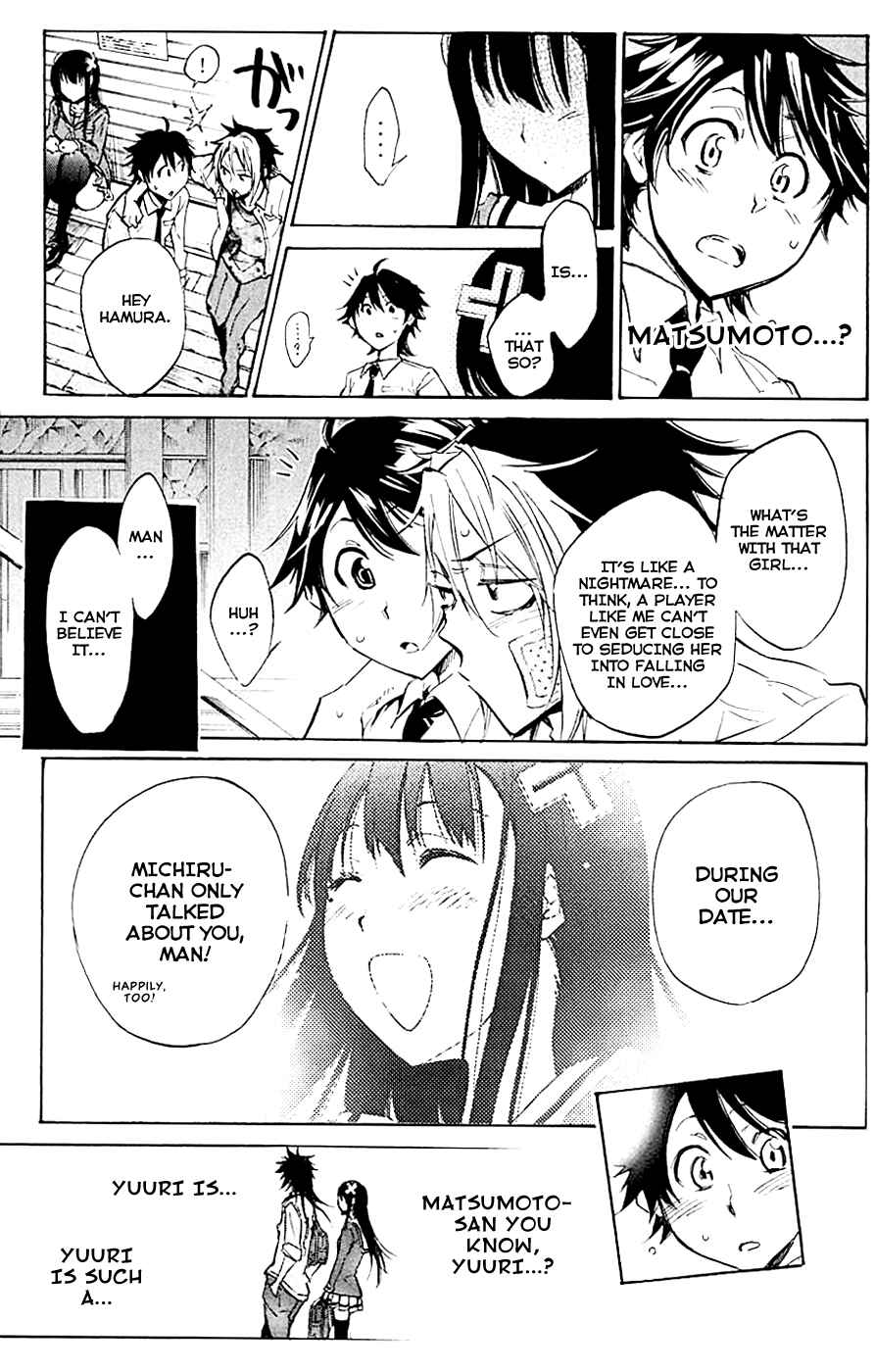 Page 15 Chapter 10 Kono Kanojo wa Fiction desu.